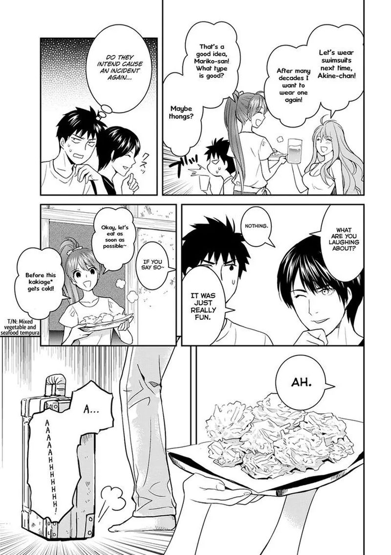 Youkai Apato No Yuuga Na Nichijou 32 3