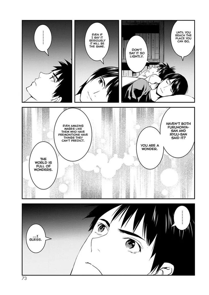 Youkai Apato No Yuuga Na Nichijou 32 32