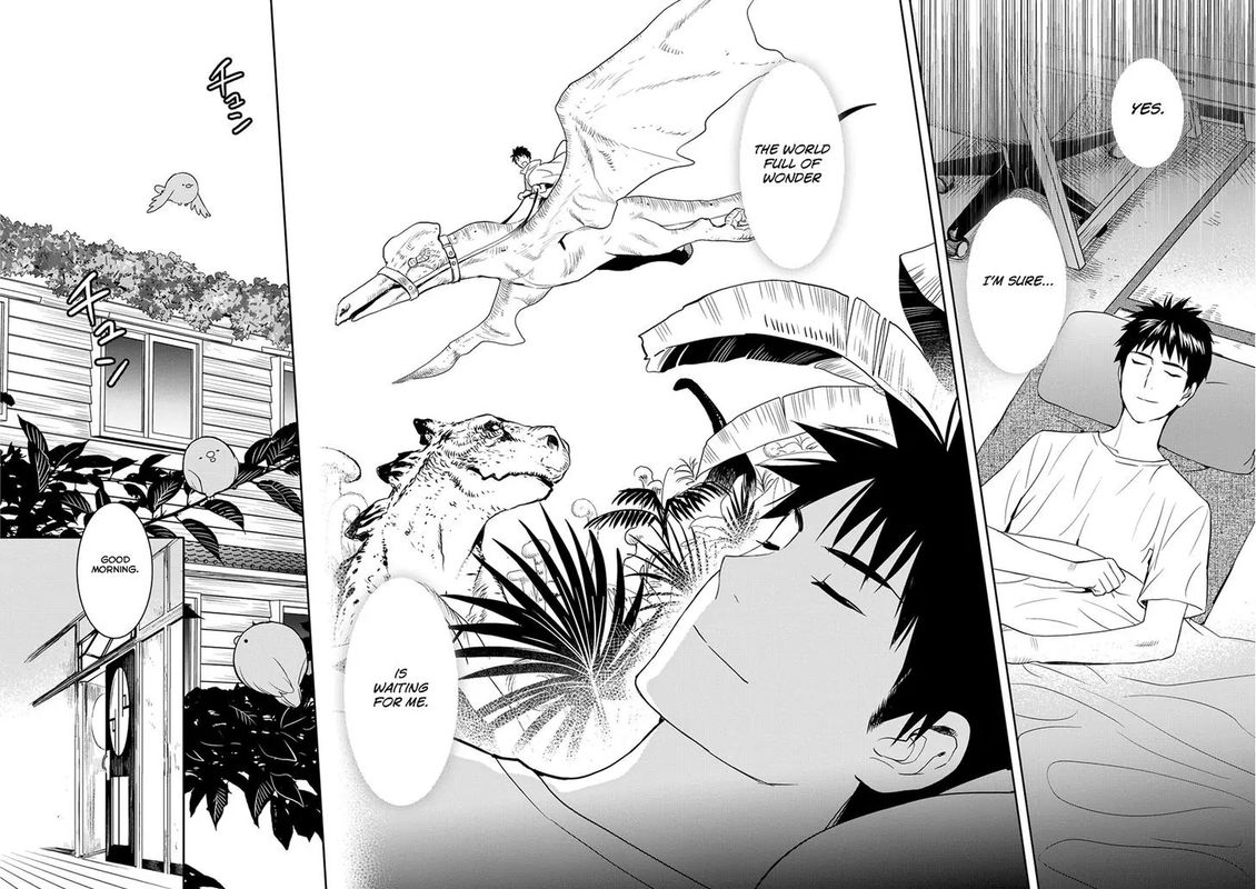 Youkai Apato No Yuuga Na Nichijou 32 33