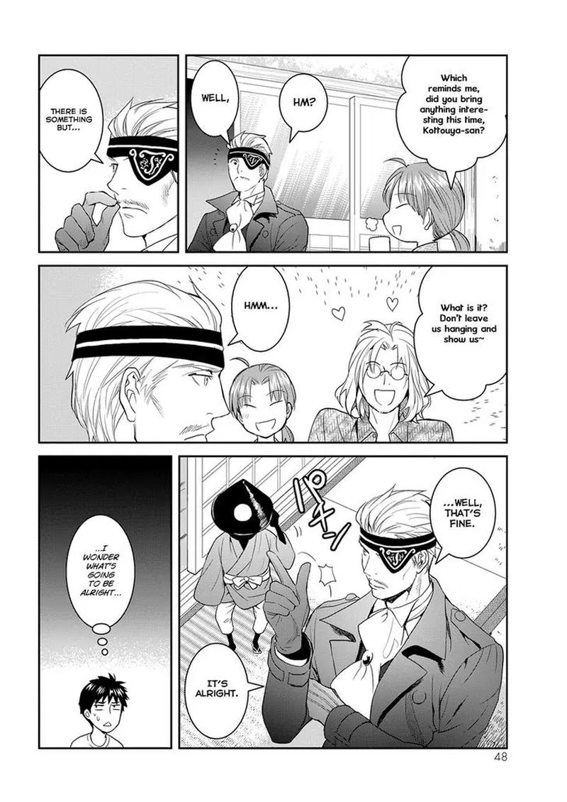 Youkai Apato No Yuuga Na Nichijou 32 8