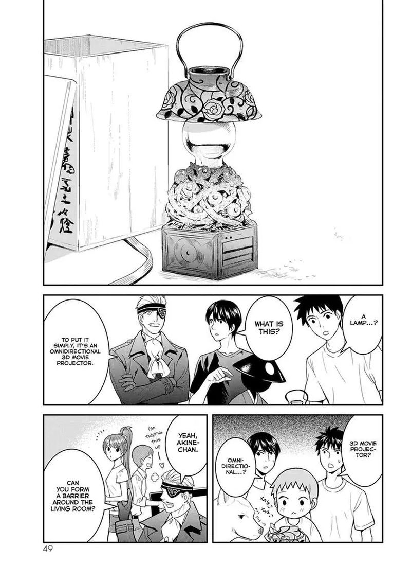 Youkai Apato No Yuuga Na Nichijou 32 9
