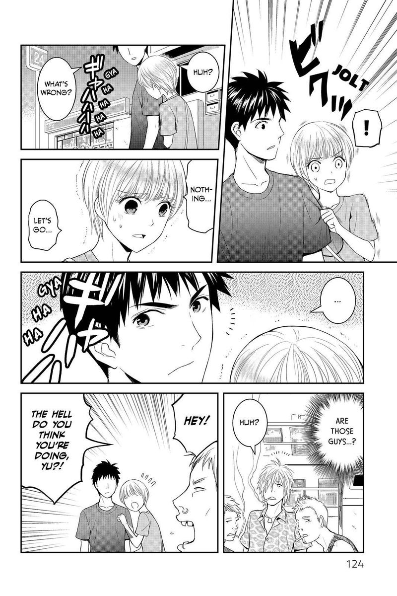 Youkai Apato No Yuuga Na Nichijou 34 10