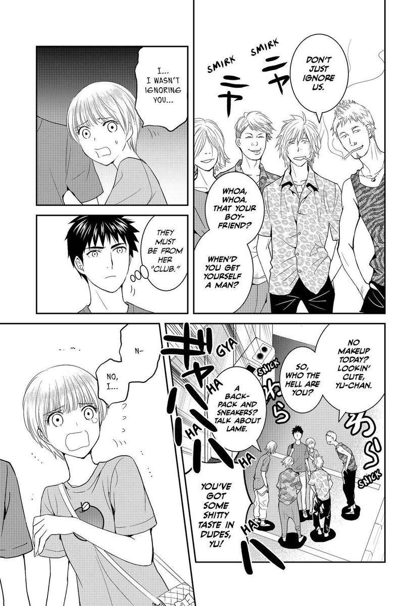 Youkai Apato No Yuuga Na Nichijou 34 11