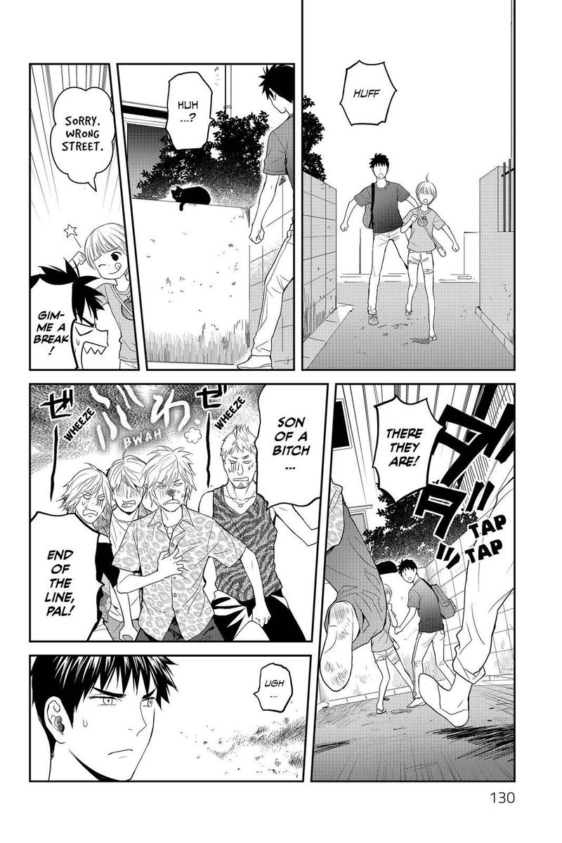 Youkai Apato No Yuuga Na Nichijou 34 16