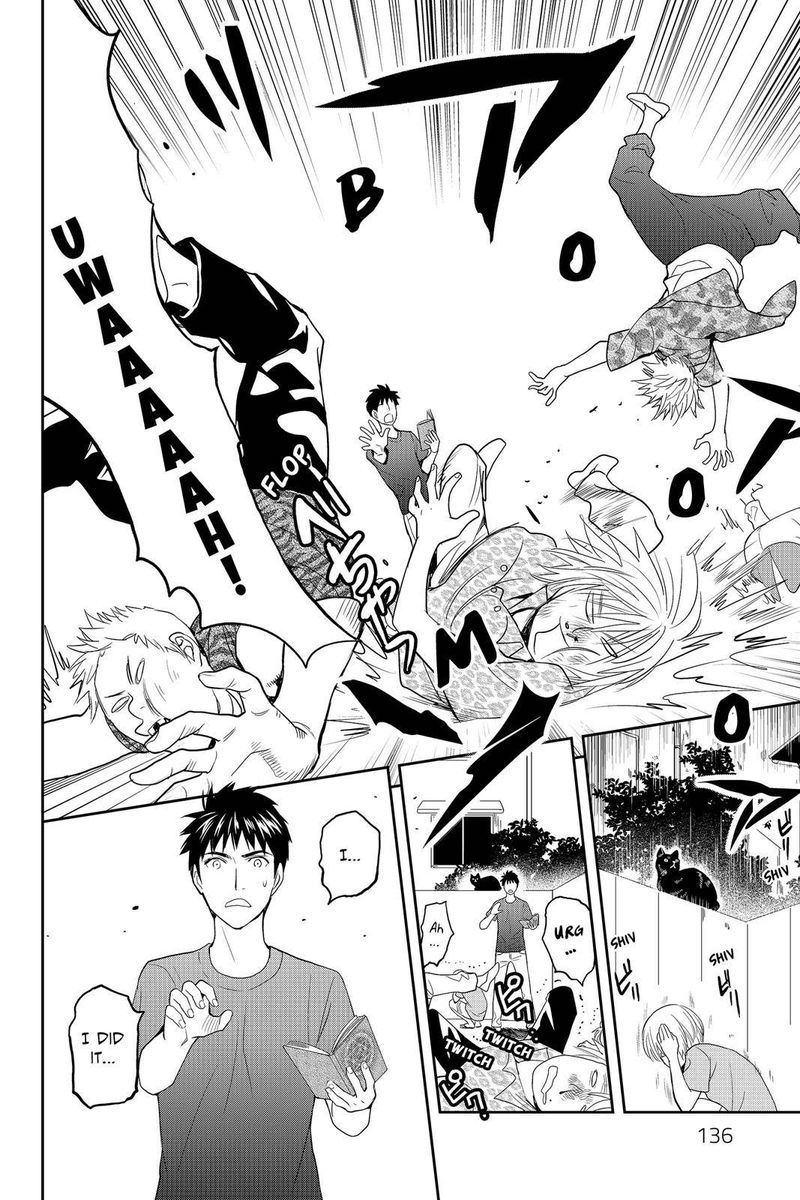 Youkai Apato No Yuuga Na Nichijou 34 21