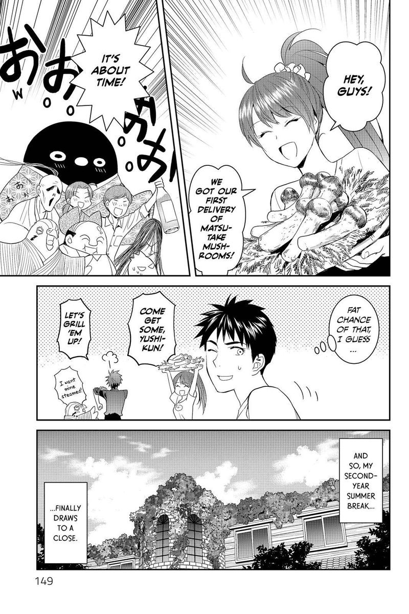 Youkai Apato No Yuuga Na Nichijou 34 34