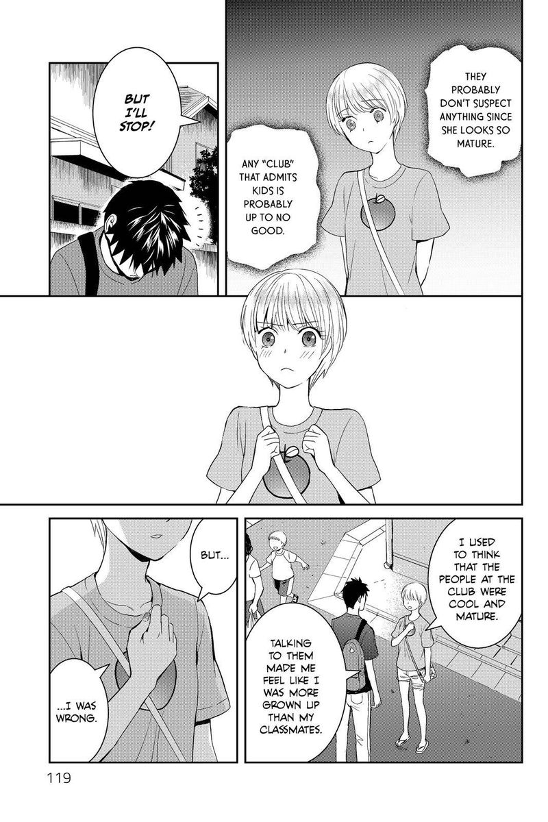 Youkai Apato No Yuuga Na Nichijou 34 5