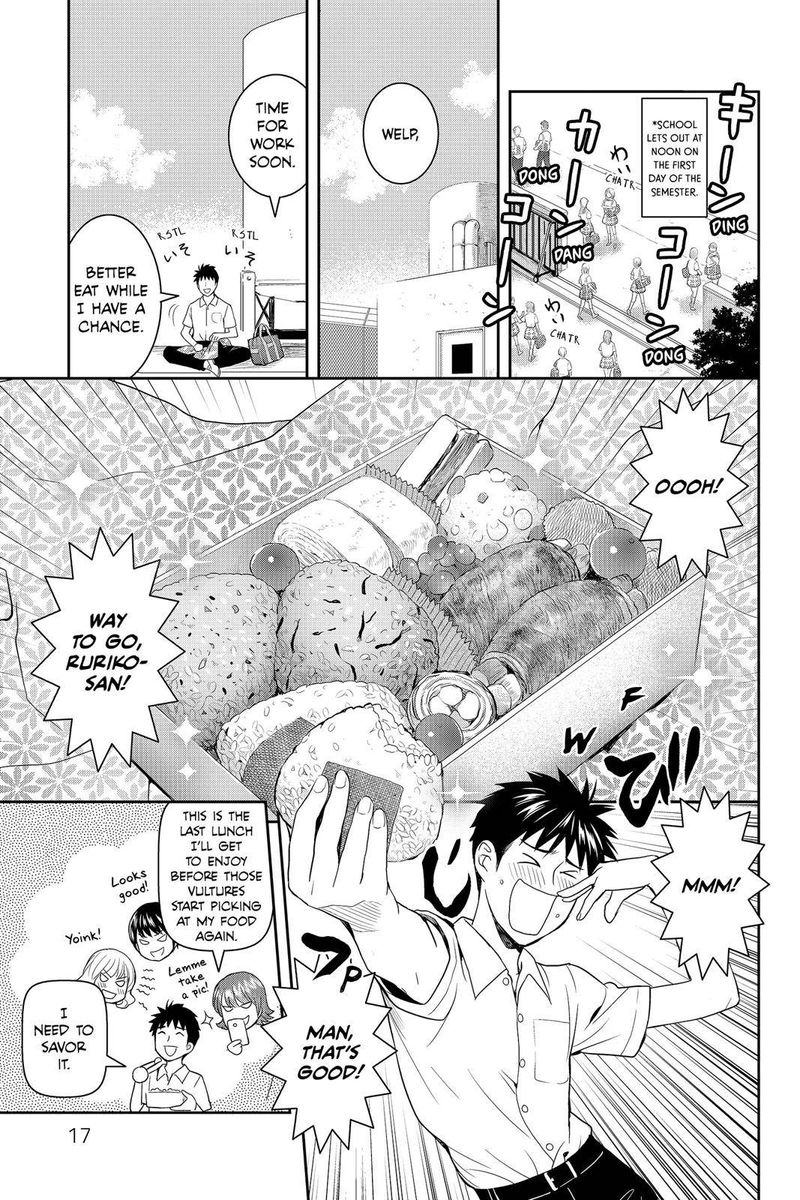 Youkai Apato No Yuuga Na Nichijou 36 18