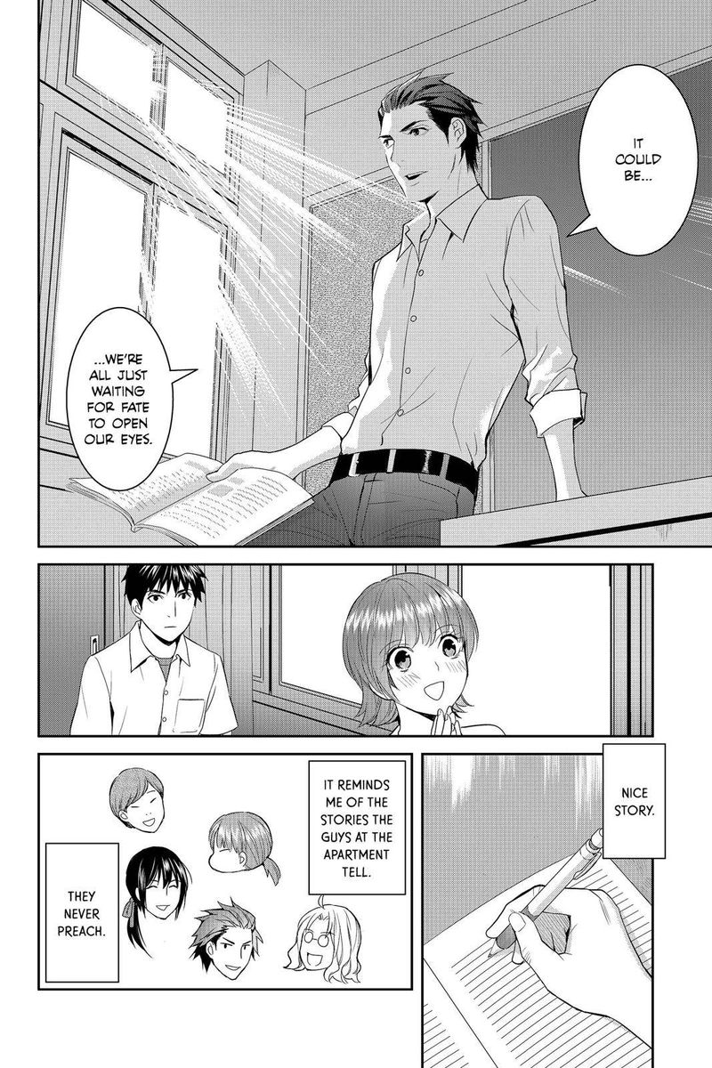Youkai Apato No Yuuga Na Nichijou 36 33