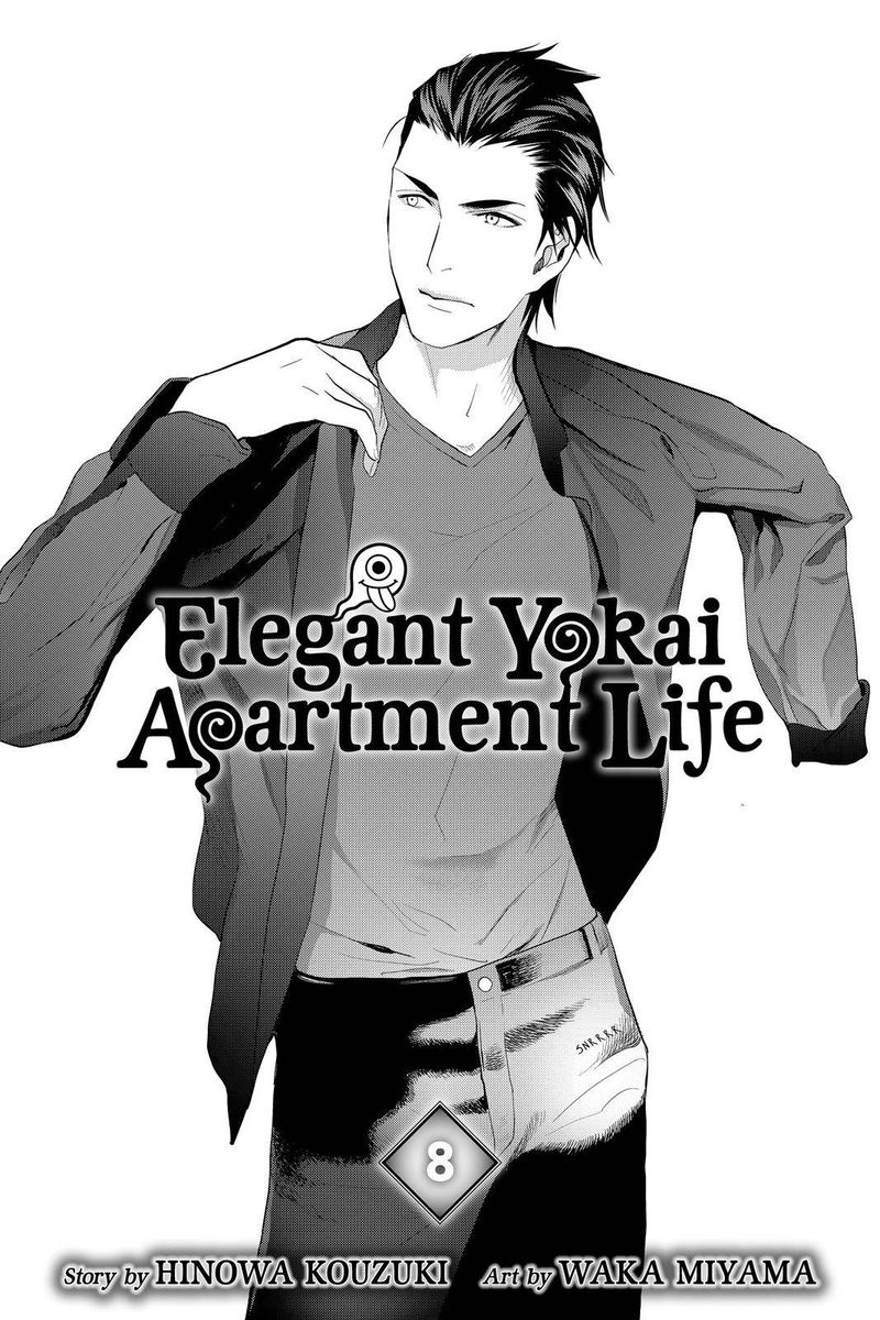 Youkai Apato No Yuuga Na Nichijou 36 4