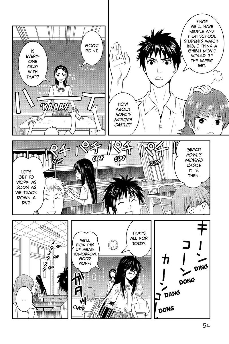 Youkai Apato No Yuuga Na Nichijou 37 14