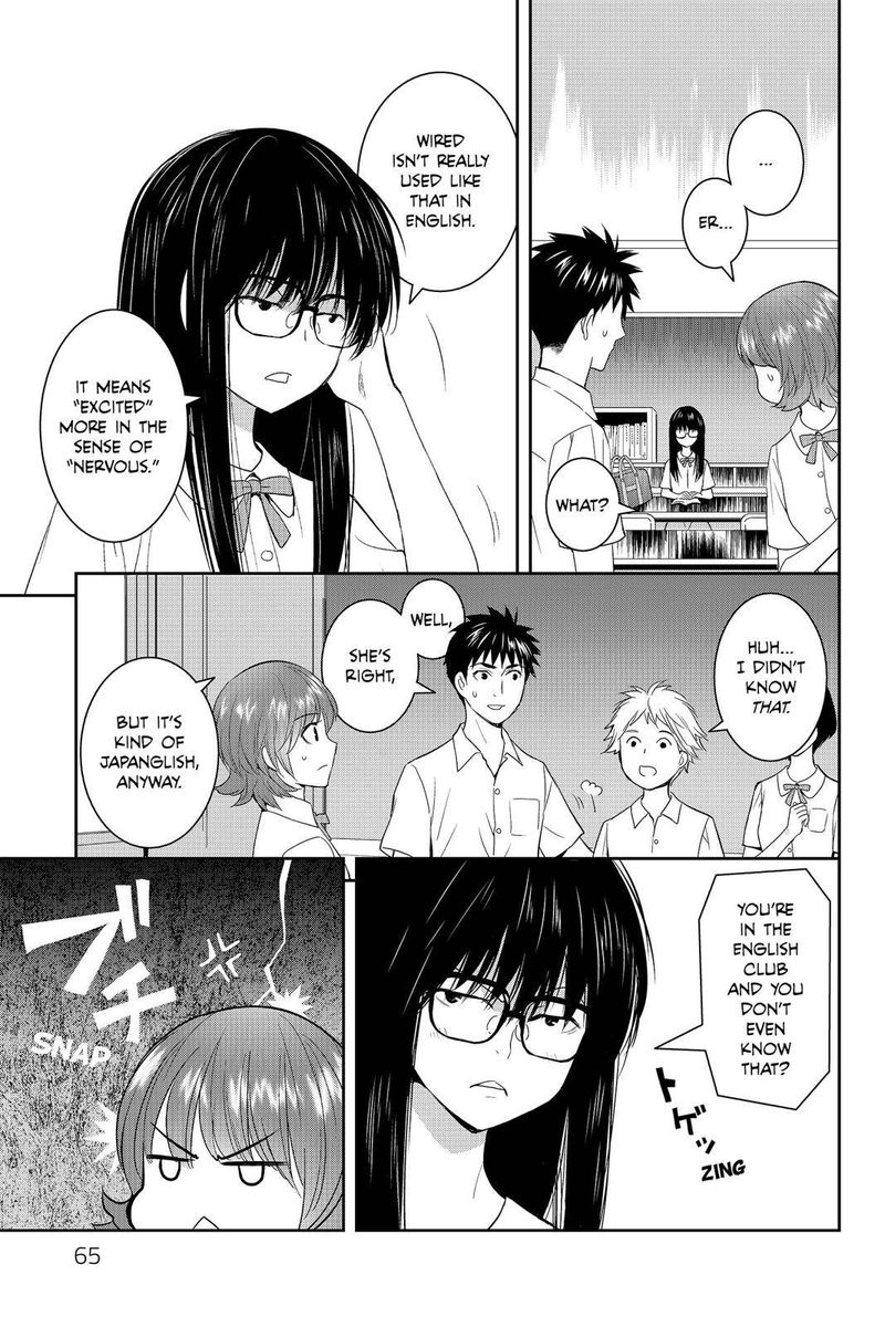 Youkai Apato No Yuuga Na Nichijou 37 25