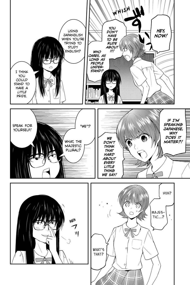 Youkai Apato No Yuuga Na Nichijou 37 26