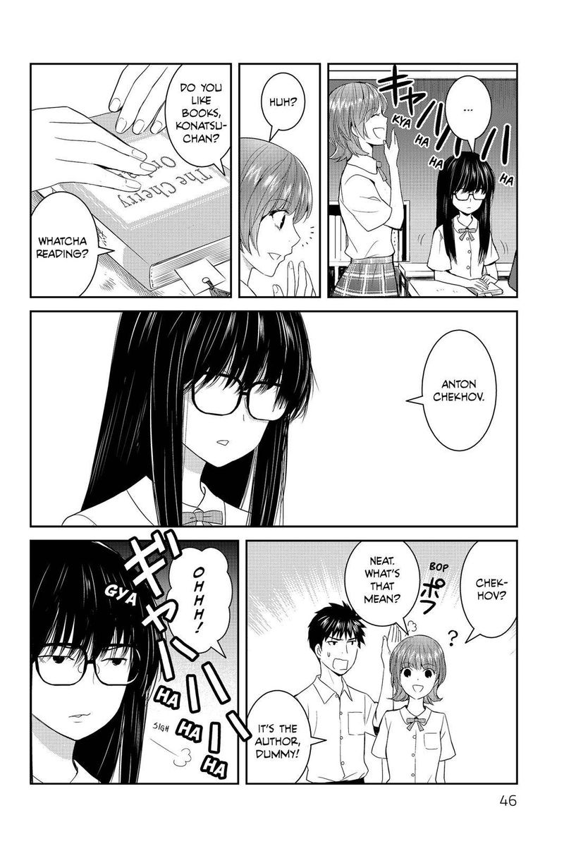 Youkai Apato No Yuuga Na Nichijou 37 6