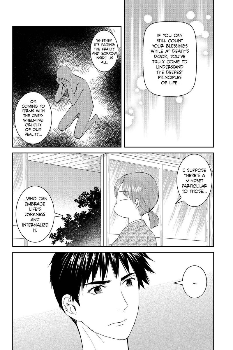 Youkai Apato No Yuuga Na Nichijou 38 17