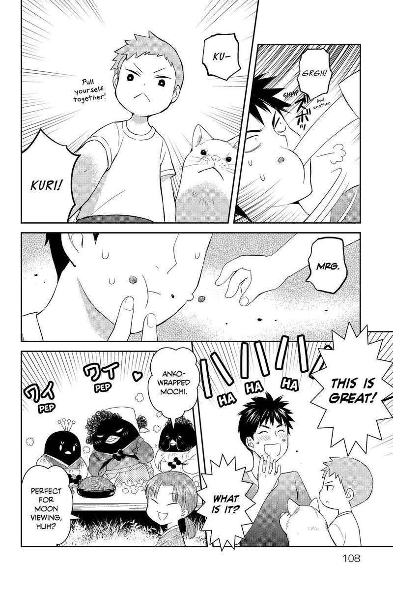 Youkai Apato No Yuuga Na Nichijou 38 28