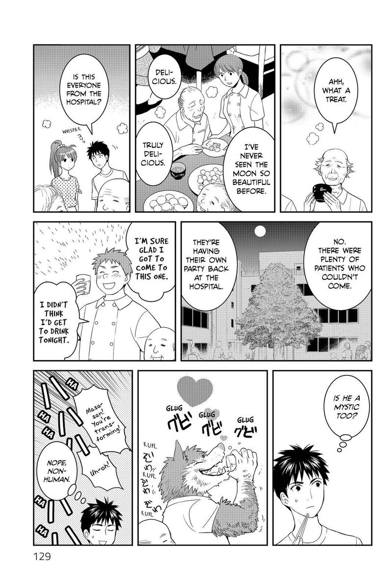 Youkai Apato No Yuuga Na Nichijou 39 14