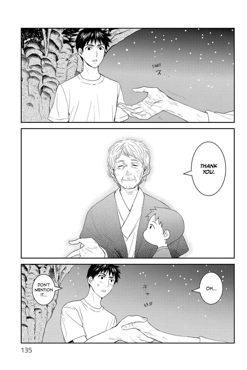 Youkai Apato No Yuuga Na Nichijou 39 20