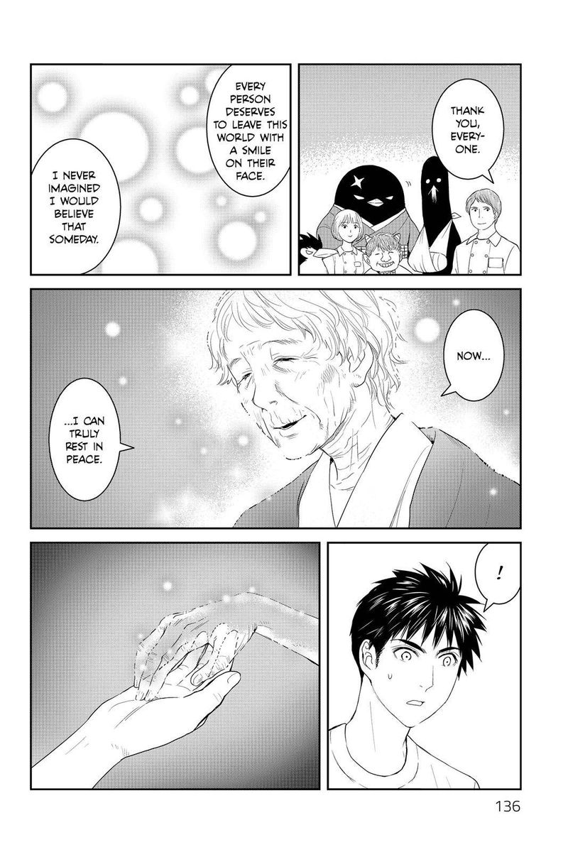 Youkai Apato No Yuuga Na Nichijou 39 21