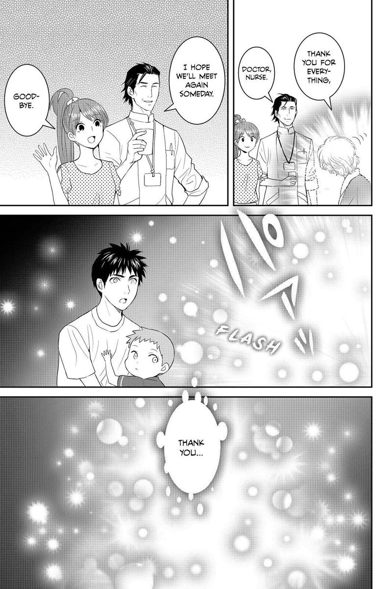 Youkai Apato No Yuuga Na Nichijou 39 22