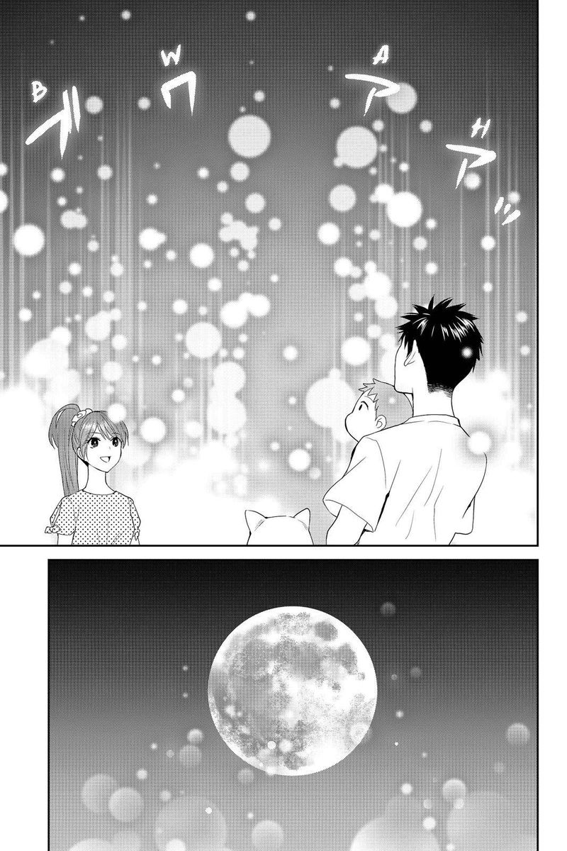 Youkai Apato No Yuuga Na Nichijou 39 26