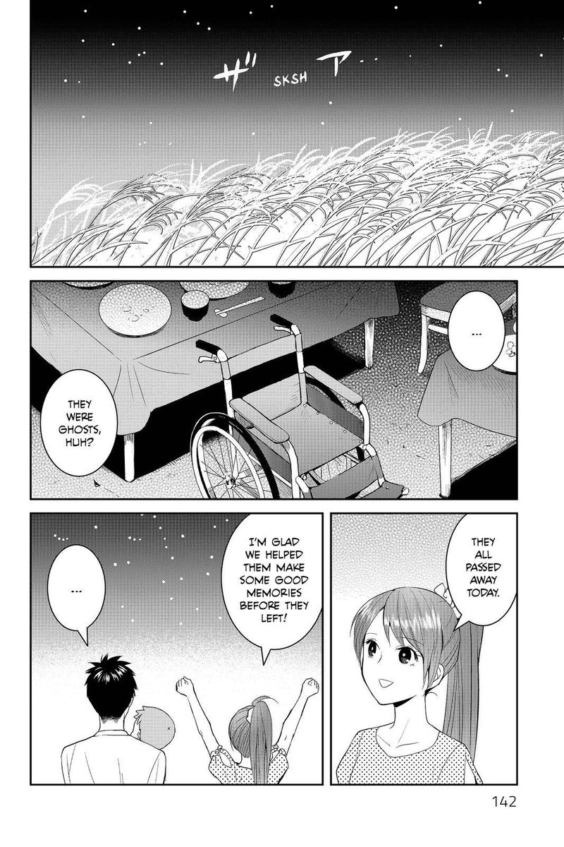 Youkai Apato No Yuuga Na Nichijou 39 27
