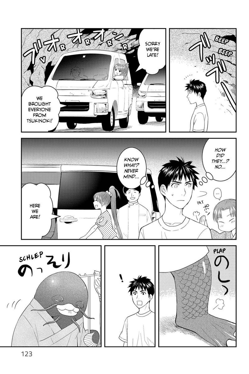 Youkai Apato No Yuuga Na Nichijou 39 8
