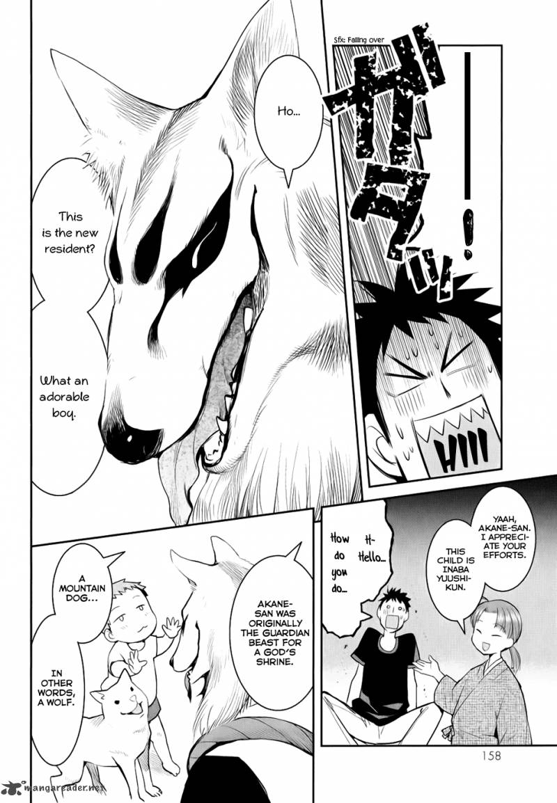 Youkai Apato No Yuuga Na Nichijou 4 10