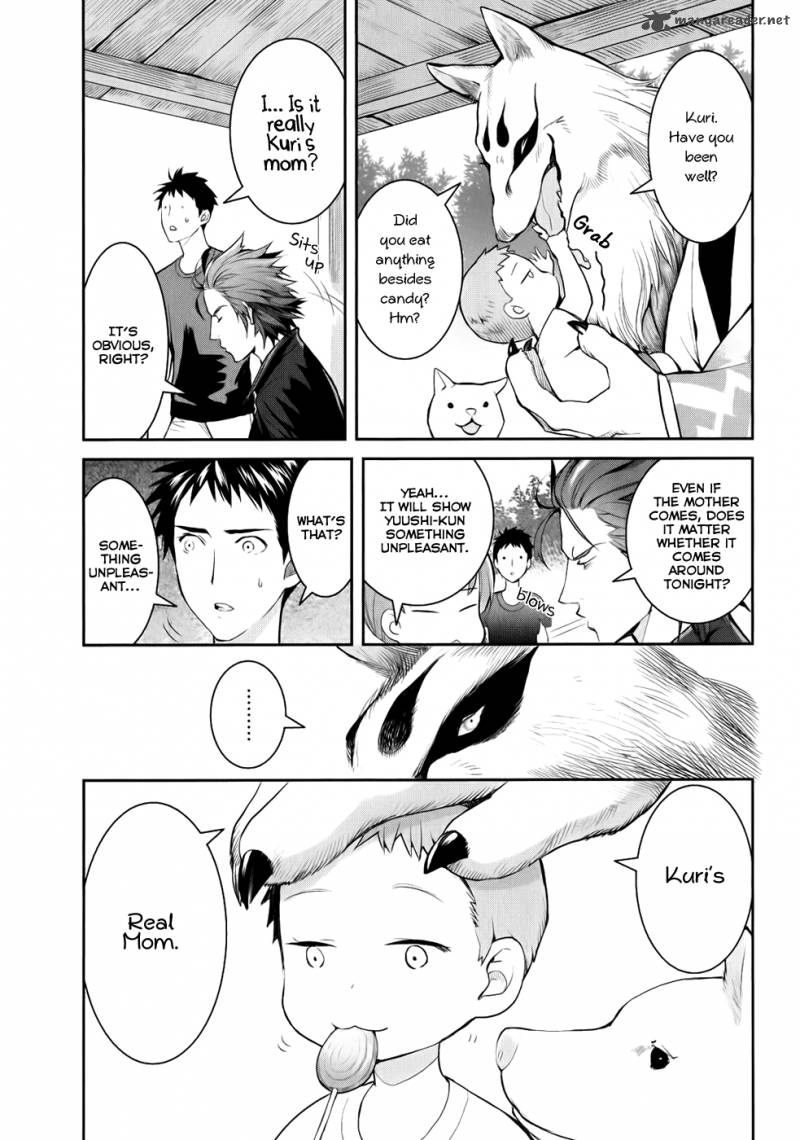 Youkai Apato No Yuuga Na Nichijou 4 11