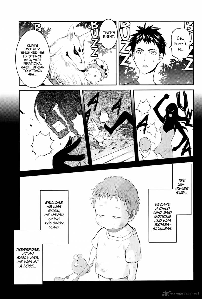Youkai Apato No Yuuga Na Nichijou 4 13