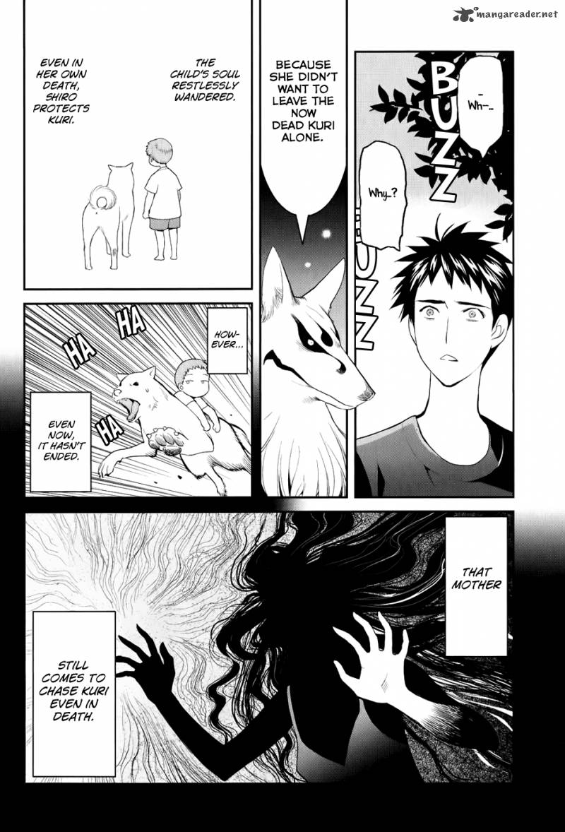 Youkai Apato No Yuuga Na Nichijou 4 16