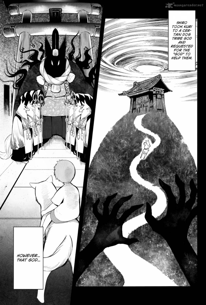Youkai Apato No Yuuga Na Nichijou 4 17