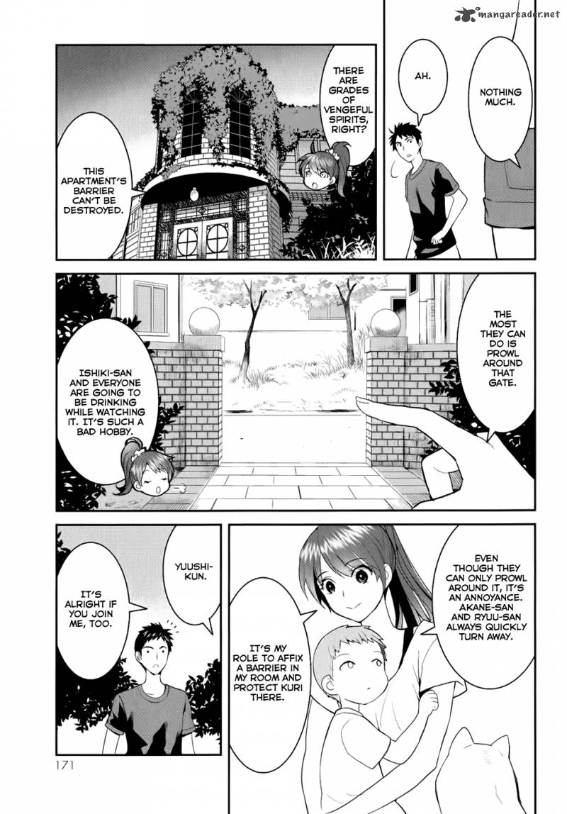Youkai Apato No Yuuga Na Nichijou 4 23