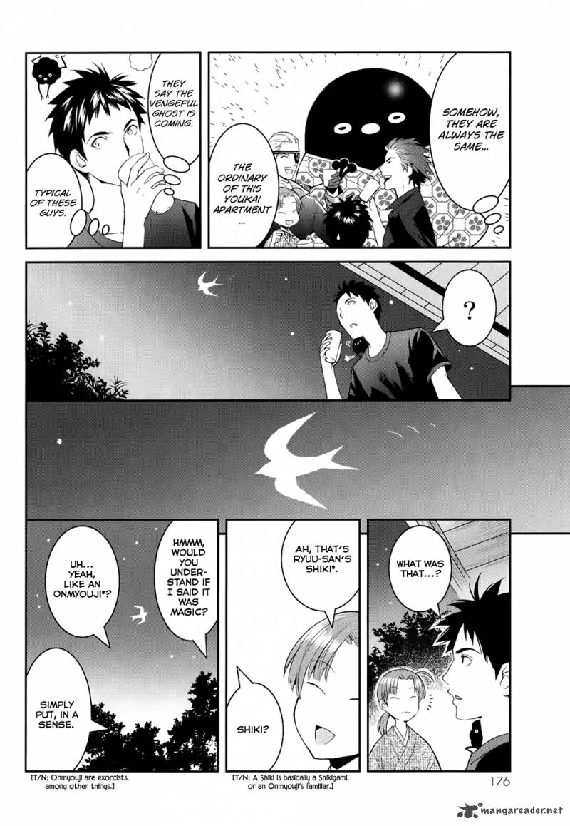 Youkai Apato No Yuuga Na Nichijou 4 28