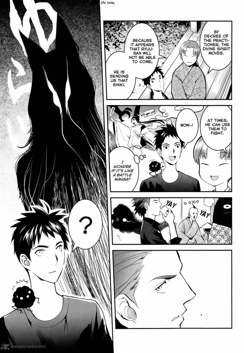 Youkai Apato No Yuuga Na Nichijou 4 29