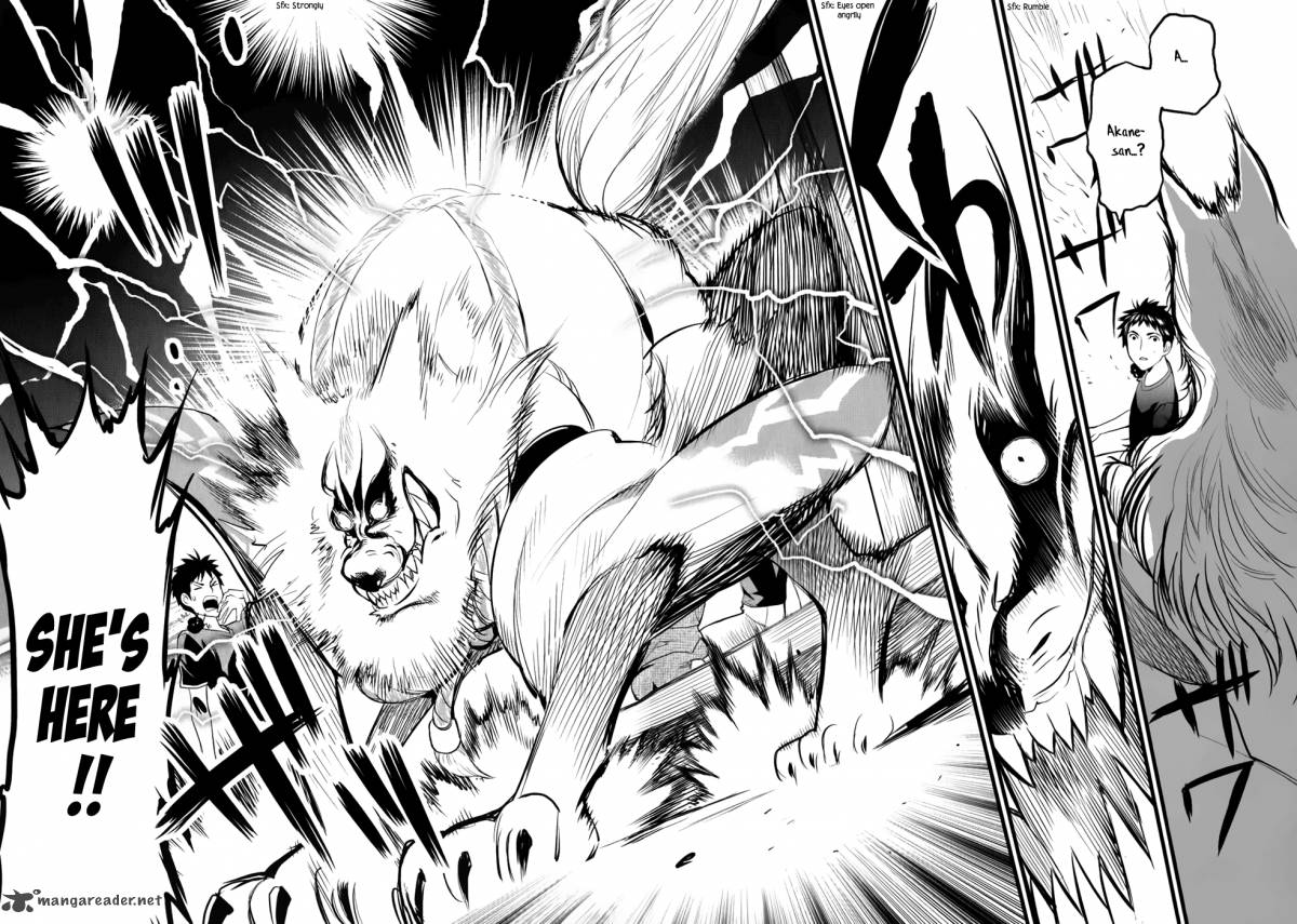 Youkai Apato No Yuuga Na Nichijou 4 30