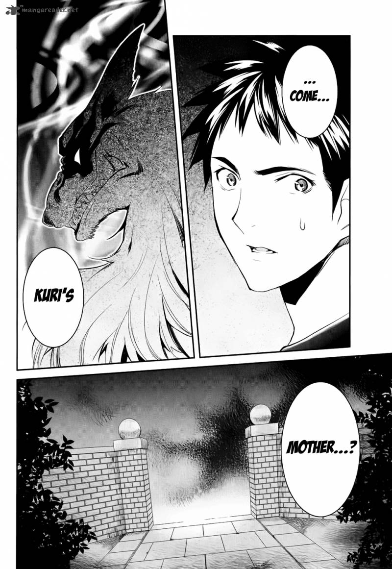 Youkai Apato No Yuuga Na Nichijou 4 31