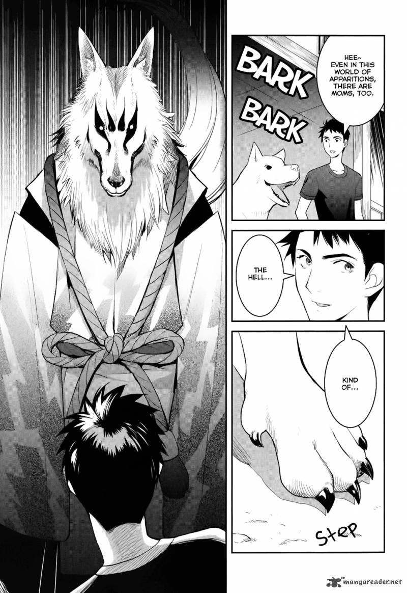 Youkai Apato No Yuuga Na Nichijou 4 9