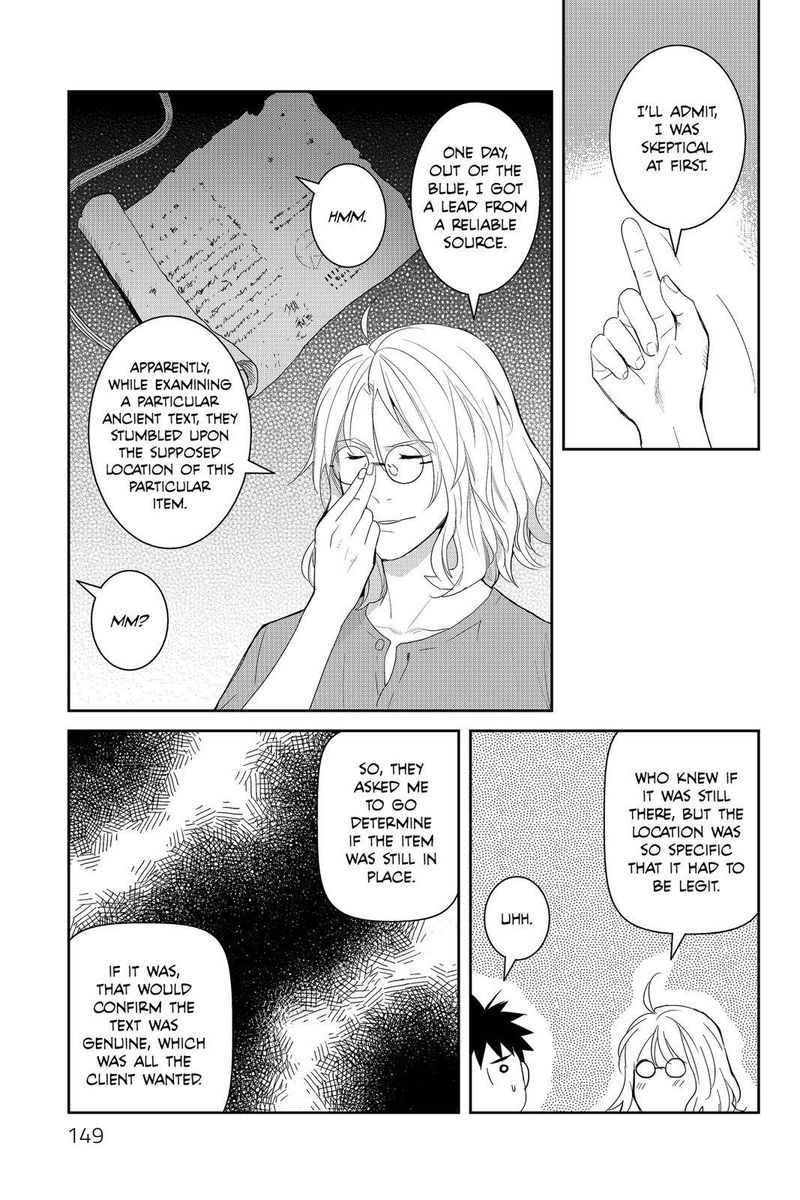Youkai Apato No Yuuga Na Nichijou 40 3
