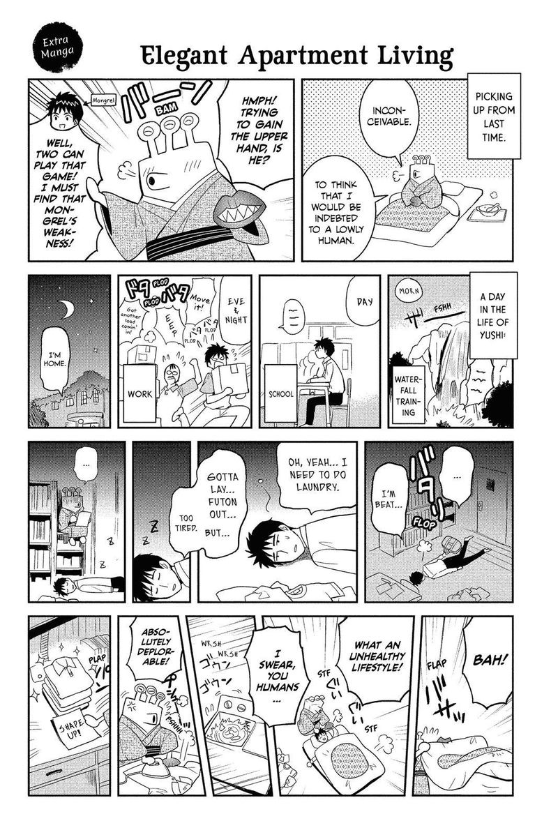Youkai Apato No Yuuga Na Nichijou 40 36