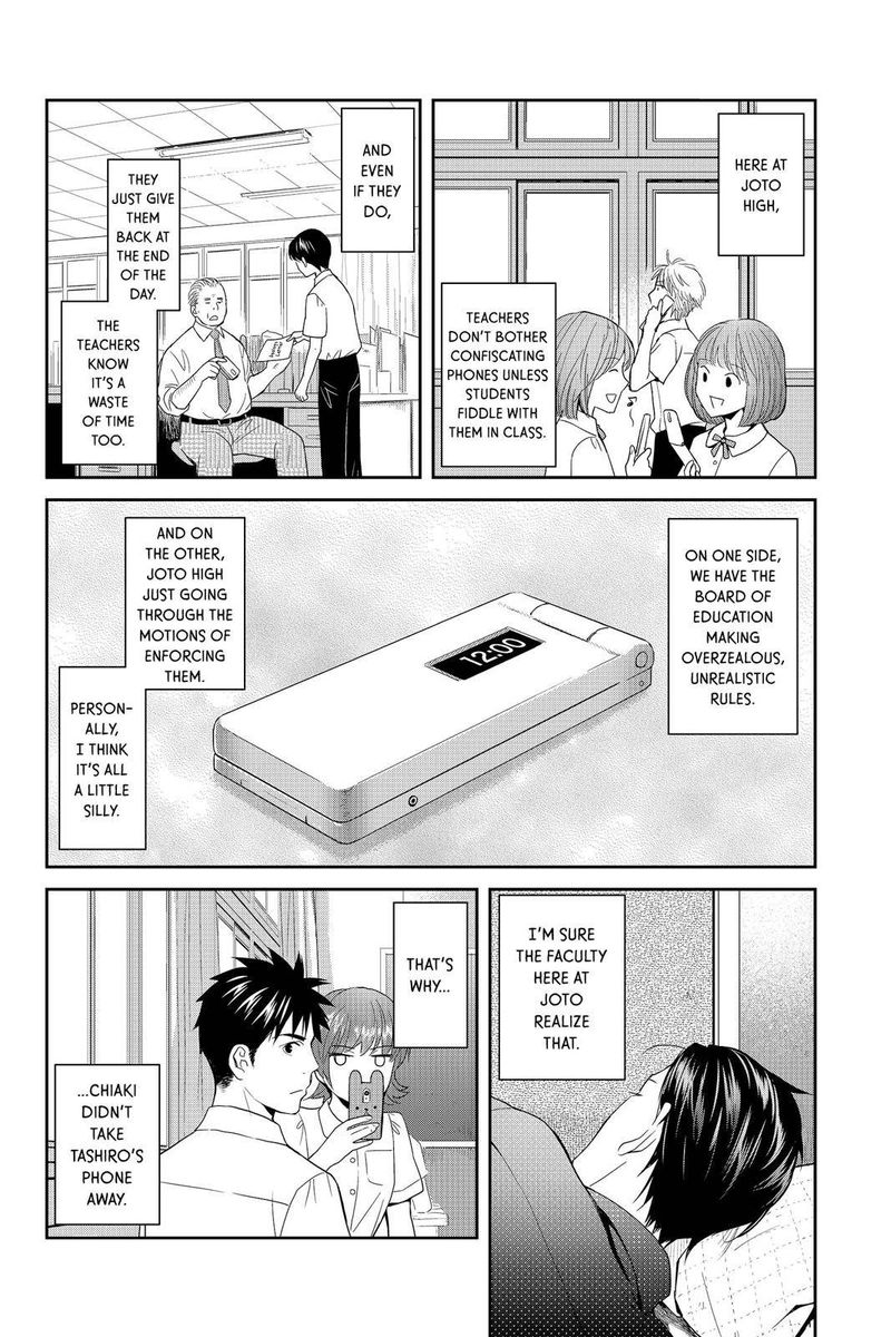 Youkai Apato No Yuuga Na Nichijou 41 11