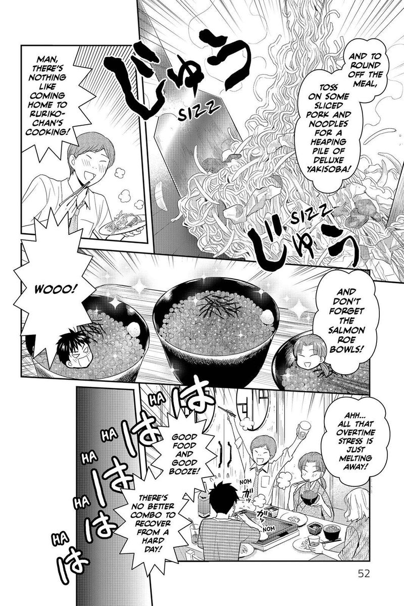 Youkai Apato No Yuuga Na Nichijou 42 10