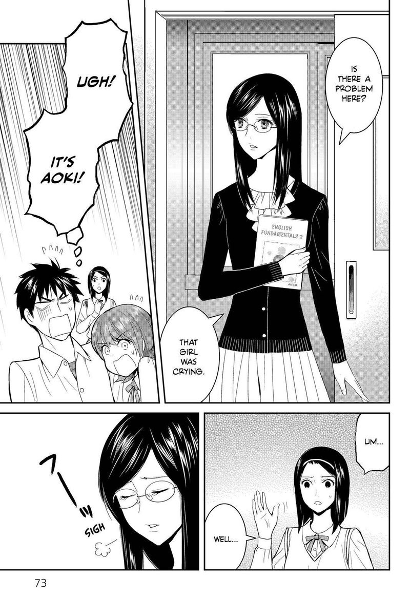 Youkai Apato No Yuuga Na Nichijou 42 30