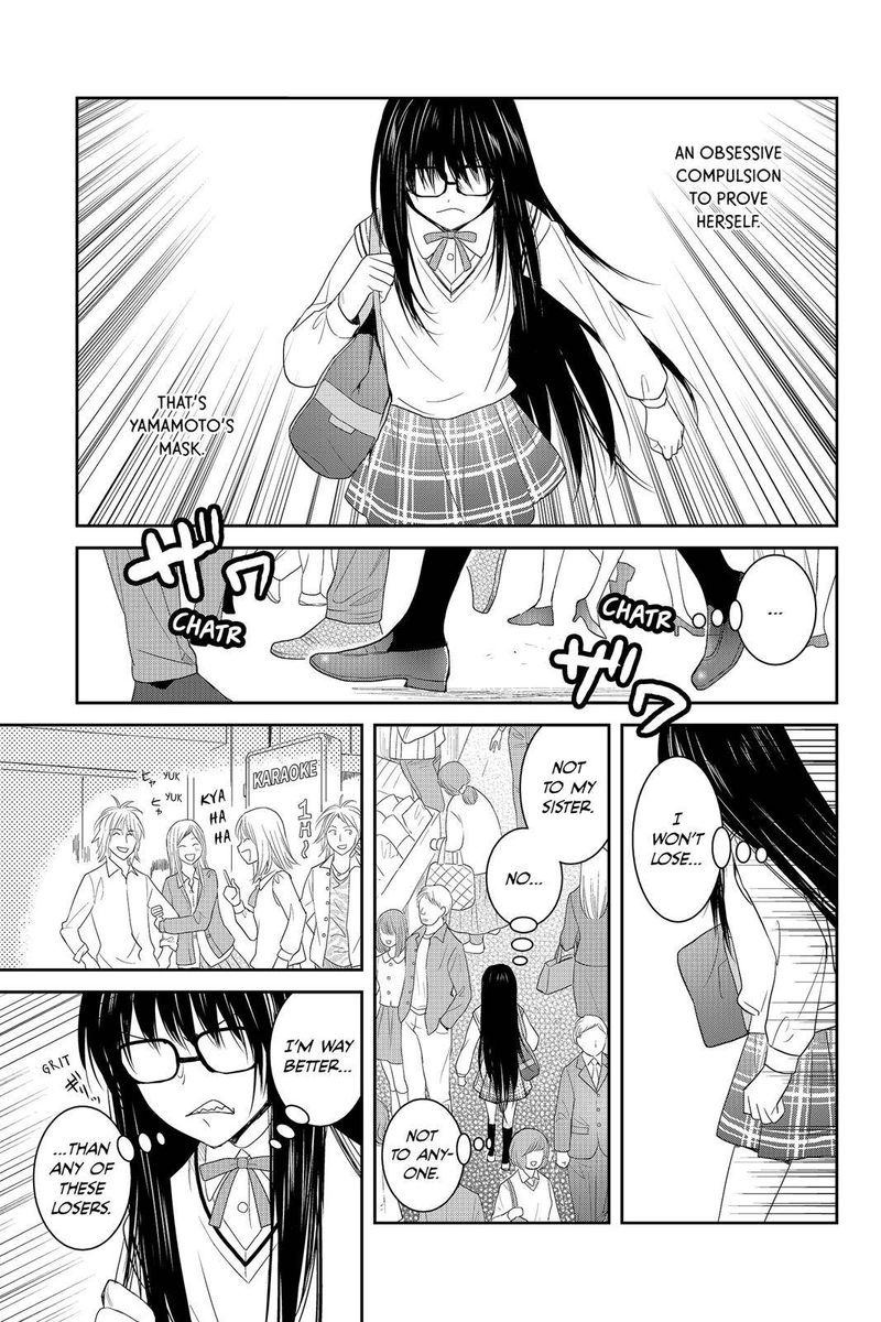 Youkai Apato No Yuuga Na Nichijou 43 19
