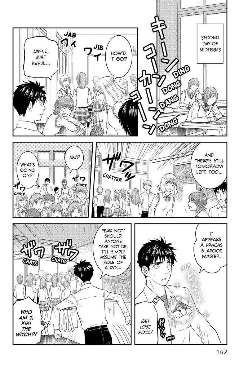 Youkai Apato No Yuuga Na Nichijou 44 18