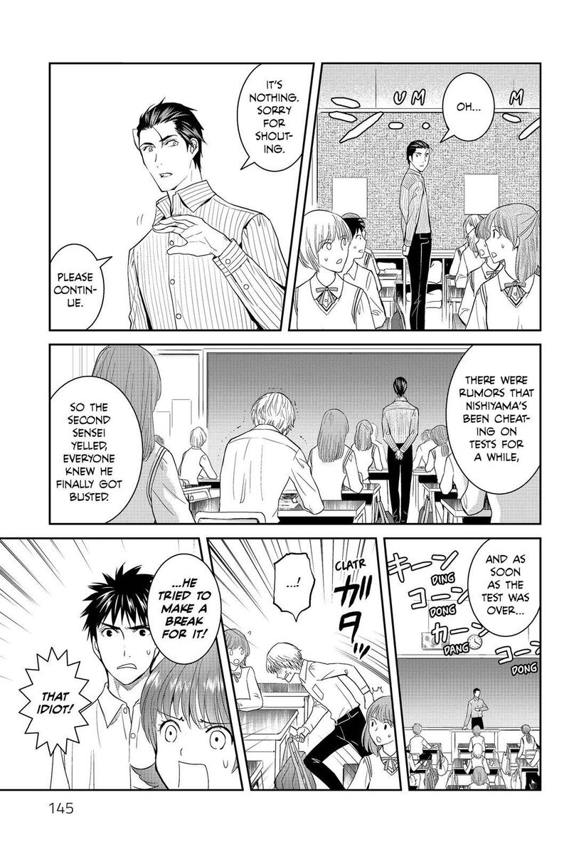 Youkai Apato No Yuuga Na Nichijou 44 21