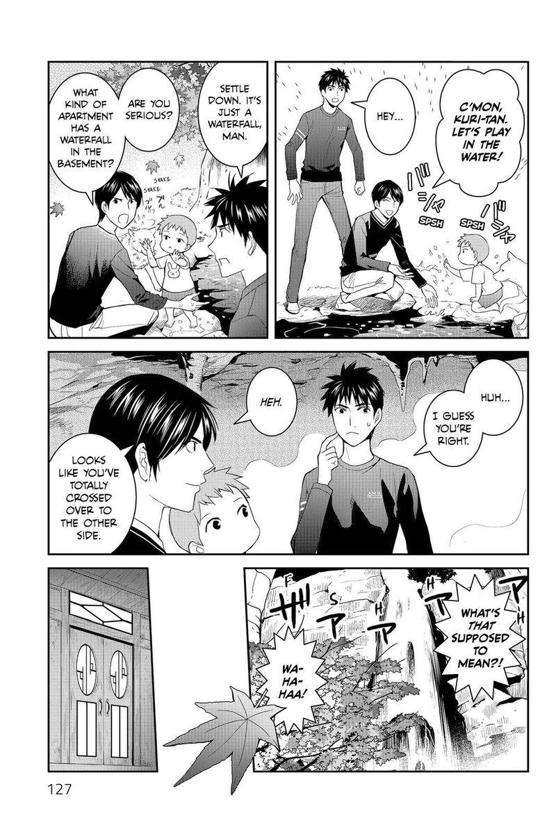 Youkai Apato No Yuuga Na Nichijou 44 3