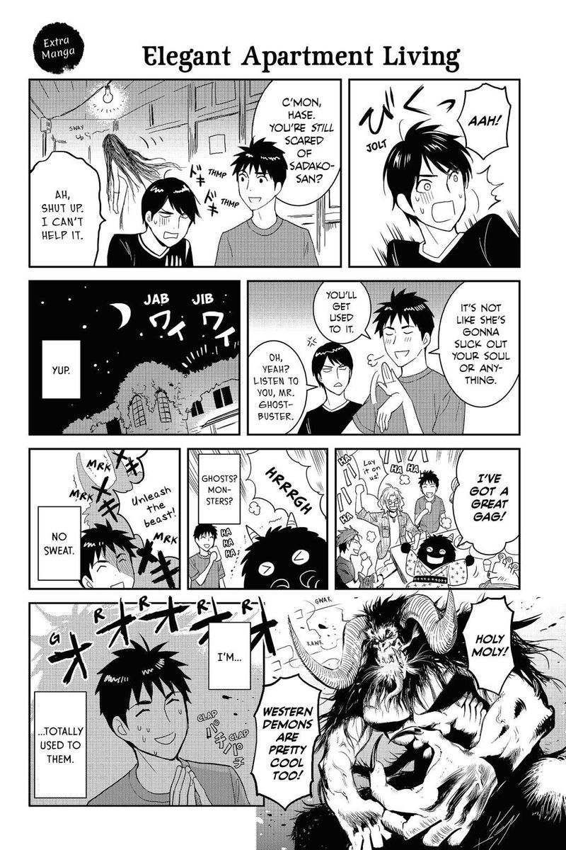 Youkai Apato No Yuuga Na Nichijou 45 37