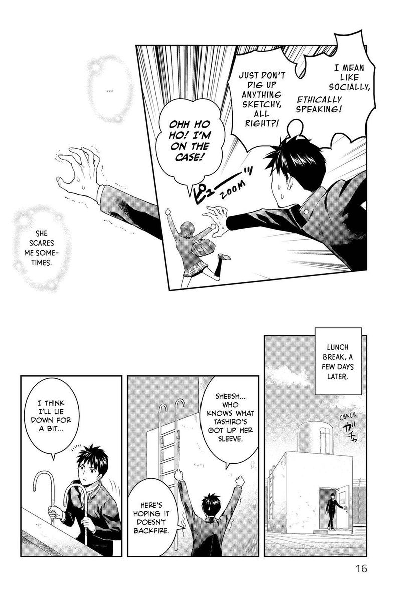 Youkai Apato No Yuuga Na Nichijou 46 15