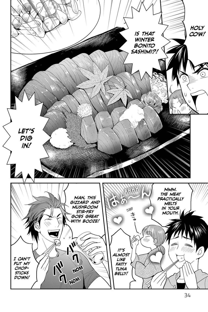 Youkai Apato No Yuuga Na Nichijou 46 33